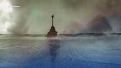 Бой в Керченском проливе | Крым.Реалии ТВ (видео) Бой в Керченском проливе | Крым.Реалии ТВ (видео)