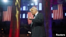 Президент США Дональд Трамп