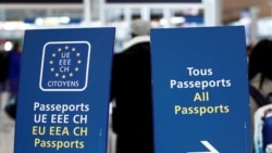 Нови правила за влез во ЕУ - заборавете на печатите во пасош
 Нови правила за влез во ЕУ - заборавете на печатите во пасош