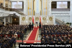Інавгурація Лукашенка, 25 березня 2025