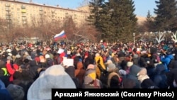 Протест 23 января