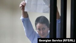  Мзия Амаглобели