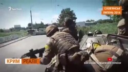 Аксьонов та Крим у справі МН17 Аксьонов та Крим у справі МН17