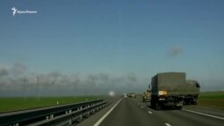 Крым: перемещение российской военной техники (видео) Крым: перемещение российской военной техники (видео)