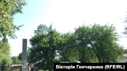 Відкриття інформаційної стели в Колодянці Житомирської області, 20 червня 2019 року