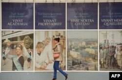 Возле Донецкого университета, осень 2014 года