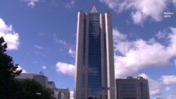 Знижка на російський газ для України Знижка на російський газ для України