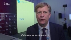 Не може бути виборів на окупованій території – екс-посол США в Росії про Донбас Не може бути виборів на окупованій території – екс-посол США в Росії про Донбас