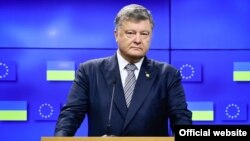 Президент України Петро Порошенко