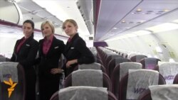 «Wizzair» відкрив у Донецьку свою другу в Україні базу «Wizzair» відкрив у Донецьку свою другу в Україні базу
