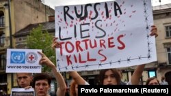 Родственники и друзья защитников "Азовстали" требуют признать Россию государством-террористом. Киев, 31 июля 2022 года.