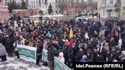 "Обманутые татарстанцы"