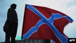 Донецьк, 13 липня