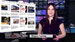 Украина покупает газ в Европе дороже чем в России? | StopFake (видео) Украина покупает газ в Европе дороже чем в России? | StopFake (видео)