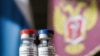 МОЗ України висловило сумнів з приводу російської вакцини від COVID-19
