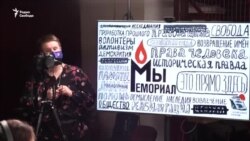 "Начальник сказал, что надо закрыть" "Начальник сказал, что надо закрыть"