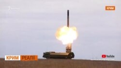 Як військові навчання Росії знищують окупований Крим? Як військові навчання Росії знищують окупований Крим?