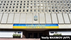 Будівля, в якій розташована Центральна виборча комісія