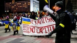 Запоріжжя, 21 листопада 2019 року