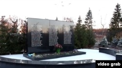 Памятник жертвам катастрофы 17 ноября 2013 года в Казани