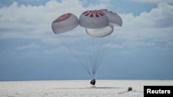 Посадка Crew Dragon в Атлантическом океане, Флорида, США, 19 сентября 2021 года