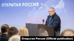 «Роскомнадзор» вважає, що «МБХ медіа» публікує матеріали організації «Відкрита Росія», яку визнано «небажаною» на території Росії