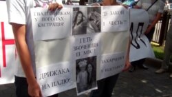 Для «ґвалтівників у погонах» вимагали кастрації Для «ґвалтівників у погонах» вимагали кастрації