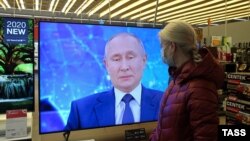 ვლადიმირ პუტინის დიდი პრესკონფერენცია. 2020 წლის 17 დეკემბერი. საილუსტრაციო ფოტო