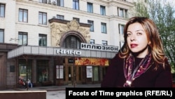 Зинаида Пронченко. Коллаж.