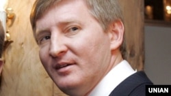 Украинский миллиардер Ринат Ахметов