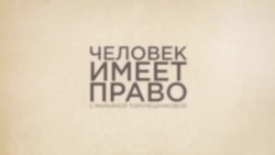 За снос заплатят жильцы За снос заплатят жильцы