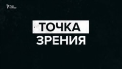 Скільки грошей витрачають на життя в «ДНР»? (відео) Скільки грошей витрачають на життя в «ДНР»? (відео)