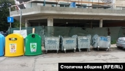 Sofia, garbage