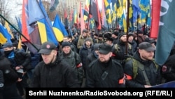 «Марш національної гідності» у центрі Києва, 22 лютого 2017 року