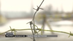 Як Росія може вдарити по Україні? Як Росія може вдарити по Україні?