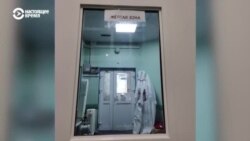 "Просто ад, мы не справляемся". Рассказы медиков о "коронавирусном бардаке" в Мурманске "Просто ад, мы не справляемся". Рассказы медиков о "коронавирусном бардаке" в Мурманске