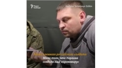 "Мы платим жизнью своих детей" "Мы платим жизнью своих детей"