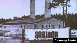 Концлагерь "Собибор".