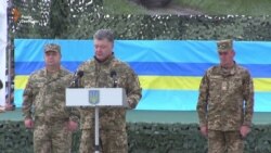 Порошенко: оголошення про нову мобілізацію залежить від розвитку подій на Донбасі Порошенко: оголошення про нову мобілізацію залежить від розвитку подій на Донбасі