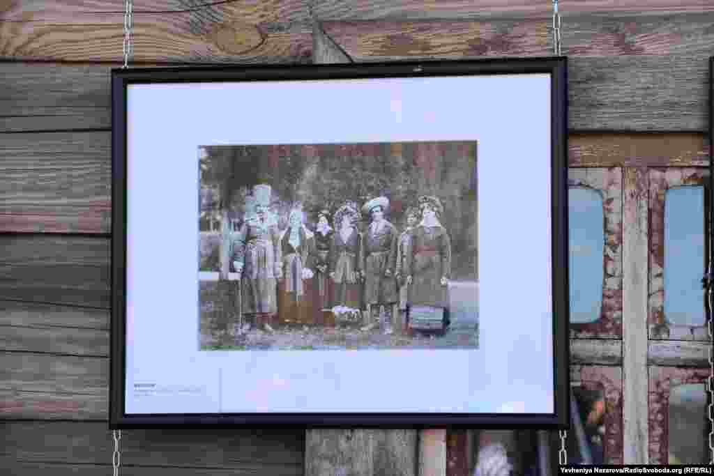 Унікальні світлини початку ХХ сторіччя з колекції Музею імені Івана Гончара на «Запорізькій Січі» під час «Арт-форуму»