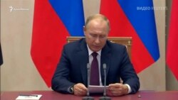 Путин о взрыве в Керчи: «Мотивы и версии тщательно изучаются» (видео) Путин о взрыве в Керчи: «Мотивы и версии тщательно изучаются» (видео)