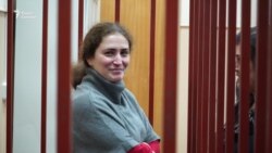 Суд отправил Софью Апфельбаум под домашний арест Суд отправил Софью Апфельбаум под домашний арест