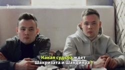 Студентам-татарам КФУ грозит депортация в Китай Студентам-татарам КФУ грозит депортация в Китай