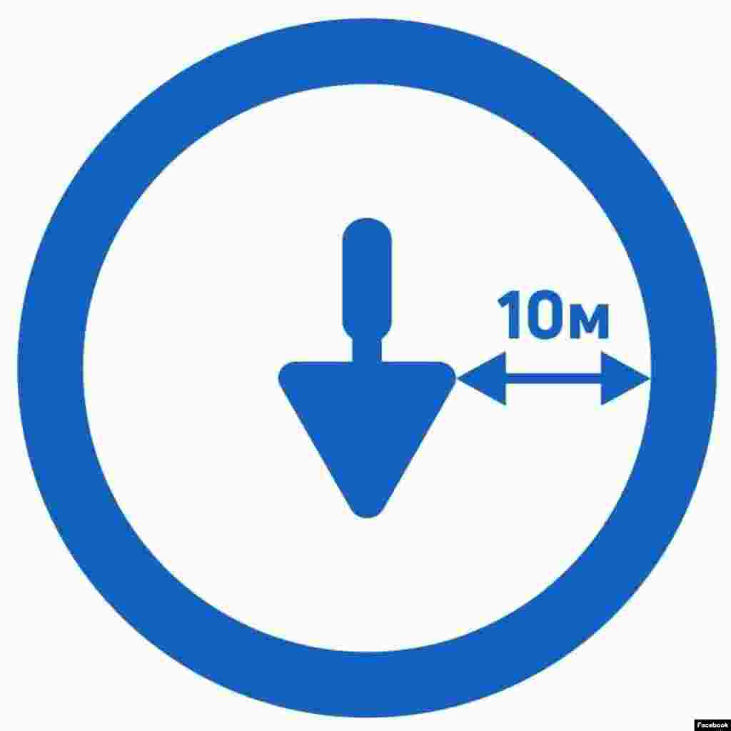 Дистанція у 1,5 метри – це, звісно добре, але 10 метрів – ще краще, вважають у мережі торговельних центрів в Україні «Епіцентр».