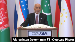 افغان ولسمشر اشرف غني د تاشکند غونډې ته د وینا پر مهال - د ۲۰۲۱ز کال د جولای ۱۶مې انځور.