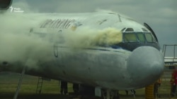 В Бориспольском аэропорту провели масштабные учения (видео) В Бориспольском аэропорту провели масштабные учения (видео)