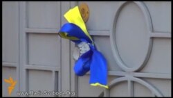 «Світ у відео»: Киргизстан: протест проти кровопролиття в Україні – про це у відеоогляді новин Радіо Свобода «Світ у відео»: Киргизстан: протест проти кровопролиття в Україні – про це у відеоогляді новин Радіо Свобода