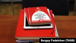 Иллюстрационное фото