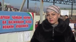 "Аз инҷо моро халос кунанд". Гузориш аз мардикорбозори Бохтар "Аз инҷо моро халос кунанд". Гузориш аз мардикорбозори Бохтар