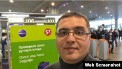 Ренато Усатый